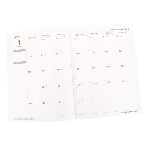 MAGICLULU Calendar Planner Notebooks Monthly Bill Planner Weekly Calendar Notebook Planner Monthly Planner 2023-2024 Planners 2023-2024 Journal Planner Paper Calendar Book Work