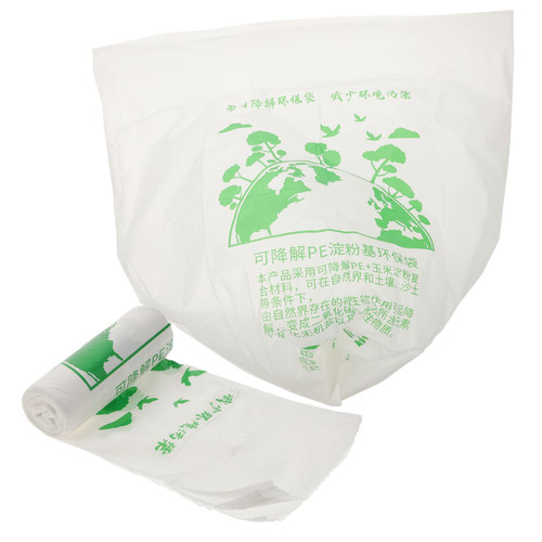 MAGICLULU 20pcs Trash Bag Disposable Garbage Bag Recycling Garbage Bags Waste Basket Trash Litter Bathroom Bag Construction Garbage Bag Waste Bin Liners Black Bin or Vest Style Plastic Bag MAGICLULU 20pcs Trash Bag Disposable Garbage Bag Recycling Garbage Bags Waste Basket Trash Litter Bathroom Bag Construction Garbage Bag Waste Bin Liners Black Bin or Vest Style Plastic Bag