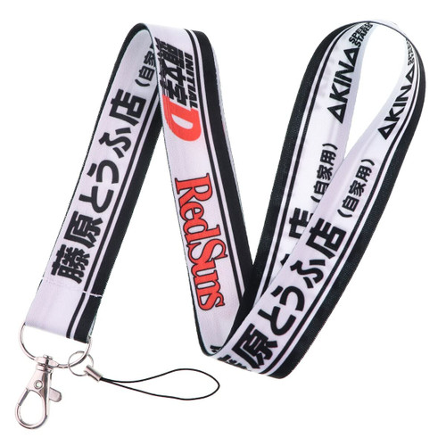 Initial D Akagi RedSuns Manga Anime 17.7" Neck Lanyard Keychain Holder ID Badge Mobile Phone Pin Strap by Pinstant