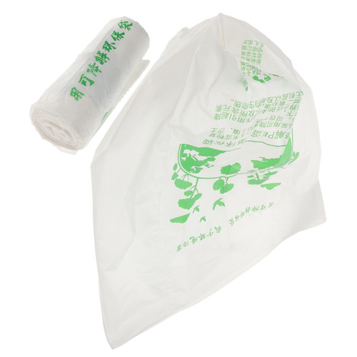 HONMEET 20pcs trash bag trash bin liners bags rubbish bags with handle construction garbage bag wastebasket bin liners recycling bin trash can bags or small garbage bag Disposable HONMEET 20pcs trash bag trash bin liners bags rubbish bags with handle construction garbage bag wastebasket bin liners recycling bin trash can bags or small garbage bag Disposable