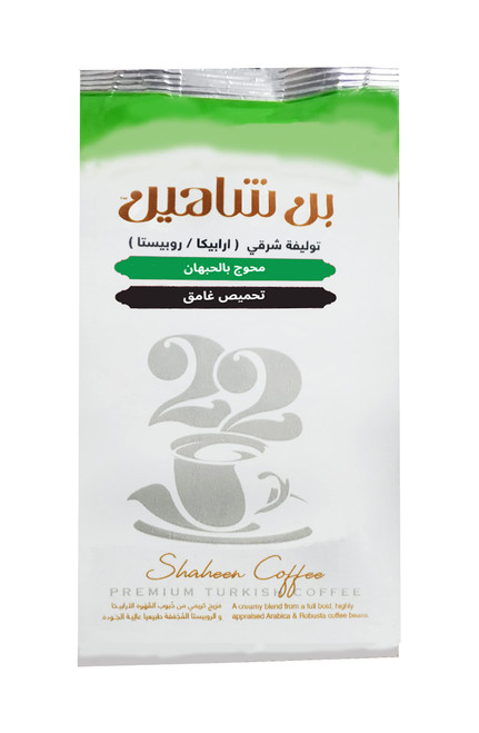 Shaheen Oriental Original Turkish Coffee Cafe Arabic Arabian Arabica Ground Mud A Blend Of Robusta And Brazilian (Dark Spiced With Cardamom 3.52 oz / 100 gm)