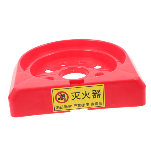 Veemoon Fire Extinguisher Base Fire Extinguisher Support Base Fire Extinguisher Floor Holder Fire Extinguisher Holder Filing Cabinet Powder Fire Extinguisher Bracket Simple Plastic