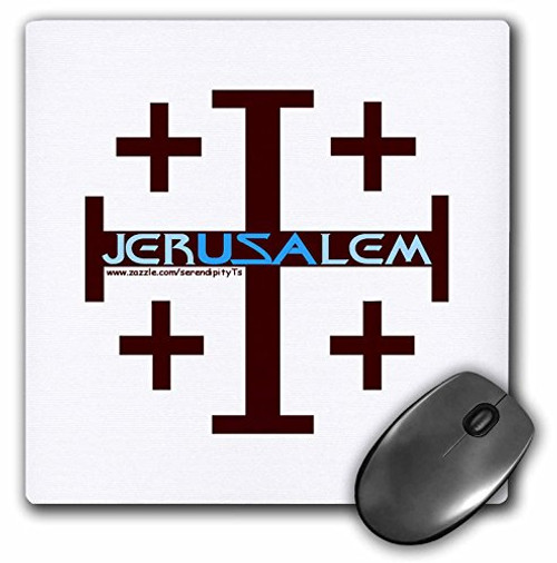 3dRose LLC 8 x 8 x 0.25 Inches Jerusalem Cross Mouse Pad (mp_16687_1) 3dRose LLC 8 x 8 x 0.25 Inches Jerusalem Cross Mouse Pad (mp_16687_1)