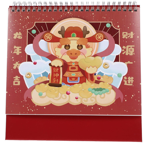 Cabilock 2024 New Year Desk Calendar, 2024 Chinese Calendar, Chinese Traditional Desktop Calendar, Zodiac Dragon Chinese Desk Calendar 2024 for New Year Gift Daily Planner