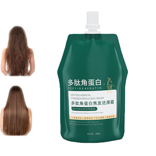 Docxide Polypeptide Keratin Burnt Hair Restoring Cream, Peptide Keratin Pyrogen Reducing Cream, Keratin Hair Mask, Nourishing & Conditioning Leave-In Deep Conditioner (1Pcs)
