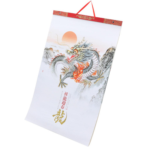 SEWACC 2024 Chinese Wall Calendar Chinese New Year Calendar Year of The Dragon Hanging Calendar Monthly Lunar Calendar Spring Festival Calendar Feng Shui Decoration