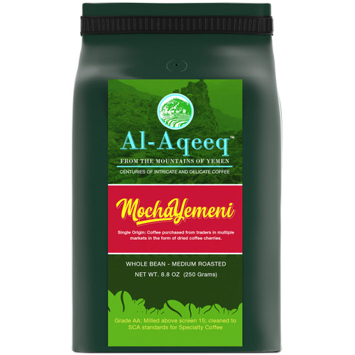 Whole Bean Coffee By Al-Aqeeq | Authentic Yemeni Coffee | Freshly Roasted Coffee| Coffee From Around The World| Arabica Coffee Beans| Whole Bean Specialty Coffee| Medium Roasted