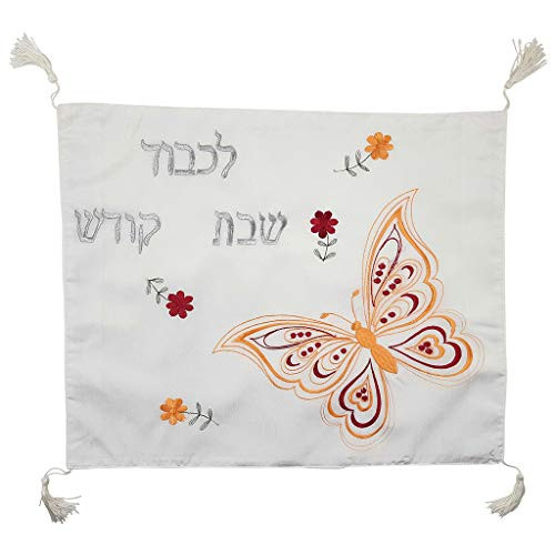 Talisman4U Embroidered Shabbat Challah Cover Butterfly Floral Design & Fringes Israel Judaica Gift 20 x 16 Inch