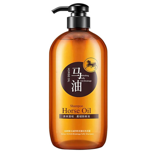 Plutarn Horse Oil Nourishing Shampoo, Japanese Horse Oil Shampoo for Women & Men, Horse Oil Fluffy Shampoo, Pure Horse Oil Conditioner?Horse Oil Hair Care Shampoo (1PCS)