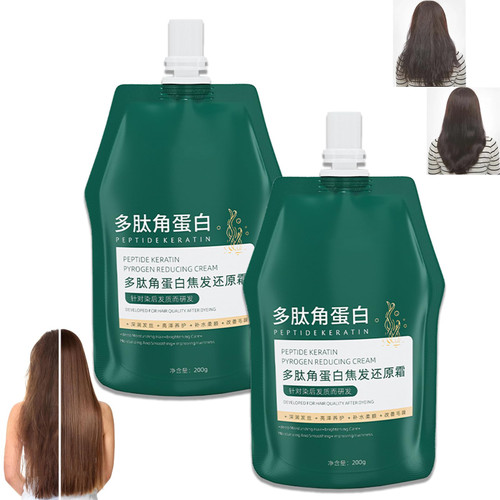 Aozonyoi Polypeptide Keratin Burnt Hair Restoring Cream, Dr.LM Peptide Keratin Pyrogen Reducing Cream, Dr.LM Peptide Keratin Conditioner, Deep Repair Nutritional Cream, Nourish Hair (200g*2)