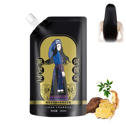 Identicalven Hair Loss Shampoo, Identicalven Shampoo, Identicalven Anti Hair Loss Shampoo, Polygonum Multiflorum Oil Control Anti-Dandruff Shampoo