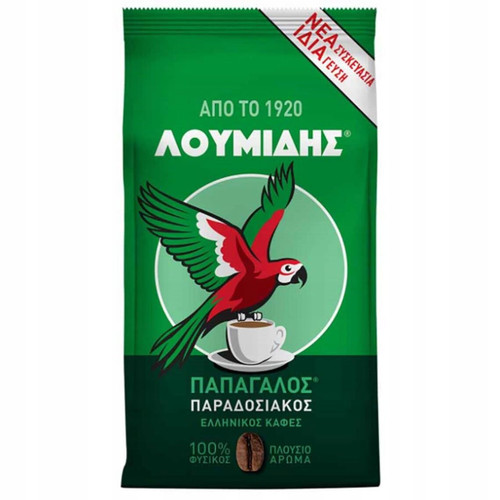 Greek Ground Coffee 96g (3.3oz) Loumidis