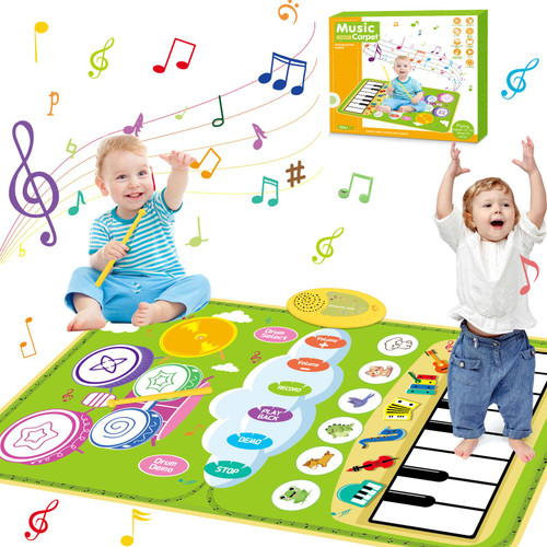 Biulotter Baby Toys for 1 Year Old Boys & Girls, 3 in 1 Musical Mat for Toddlers 1-3 Piano Mat with Keyboard & Drum Early Educational Musical Toys Birthday Gifts for 1 2 3 Year Old Girls & Boys Biulotter Baby Toys for 1 Year Old Boys & Girls, 3 in 1 Musical Mat for Toddlers 1-3 Piano Mat with Keyboard & Drum Early Educational Musical Toys Birthday Gifts for 1 2 3 Year Old Girls & Boys