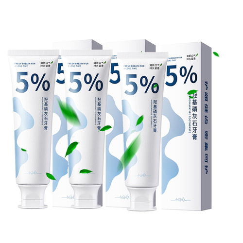 Consentbil Repair Toothpaste, Repair Toothpaste, Protect Gums and Repair Damaged Teeth, Toothpaste Brightening & Stain Removing, Fresh Breath (3pcs)