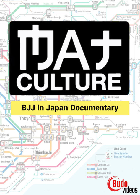 Mat Culture Japan BJJ Documentary DVD Mat Culture Japan BJJ Documentary DVD