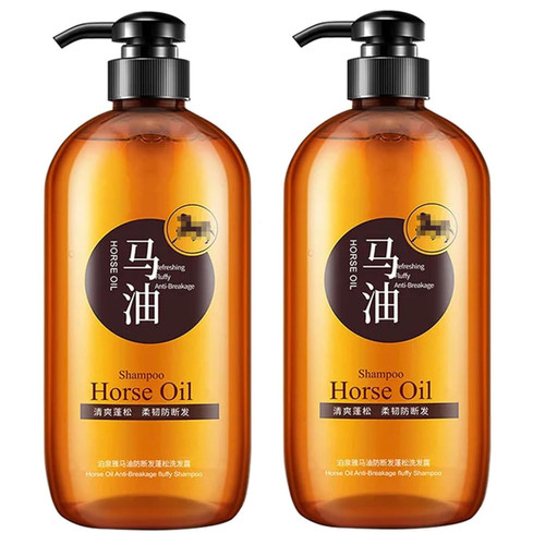 Plutarn Horse Oil Nourishing Shampoo, Japanese Horse Oil Shampoo for Women & Men, Horse Oil Fluffy Shampoo, Pure Horse Oil Conditioner, Horse Oil Hair Care Shampoo (2pcs)