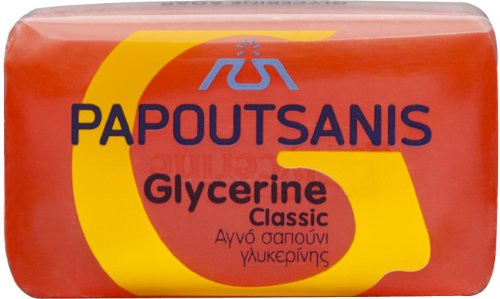 Papoutsanis Pure Bar Soap Glycerine Red 2pcsx125g