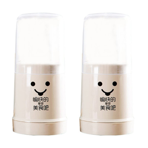 SOLUSTRE Kitchen Utensils Holder Kitchen Utensils Chopsticks Holder with Lid Cutlery Storage Holder Spoon Straw Basket Kitchen Tableware Organizer for Kitchen Countertop Beige 2pcs Silverware Holder