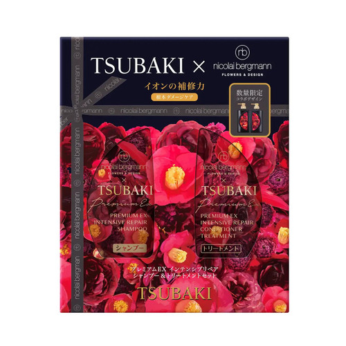 TSUBAKI Premium EX Intensive repair Shampoo & Conditioner Set 490ml?490ml limited edition Nikola Bergman