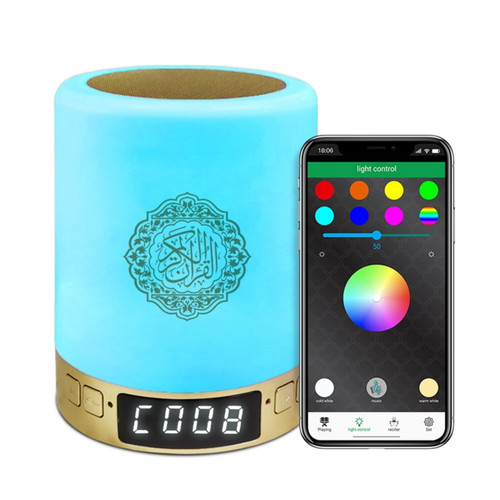 SANPRIO Quran Speaker- Quran Touch Lamp with APP Control Remote Control,7 Colors Light Portable Bluetooth Quran Player AZAN Speaker Full Recitations of Famous Imams and Quran Translation.