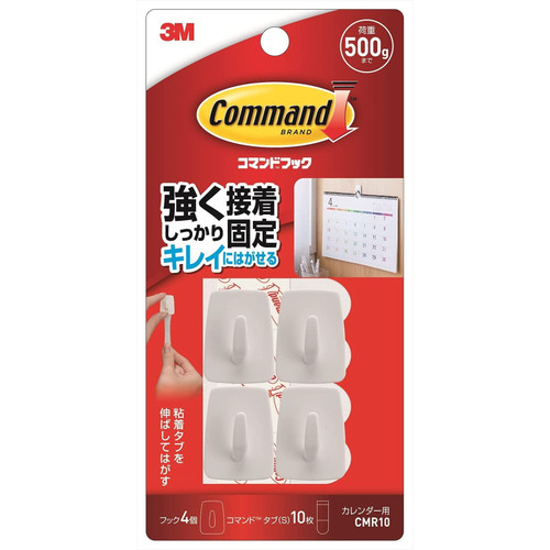 3M CMR10 3M Command Hook for Calendar, Small, 4 Pieces