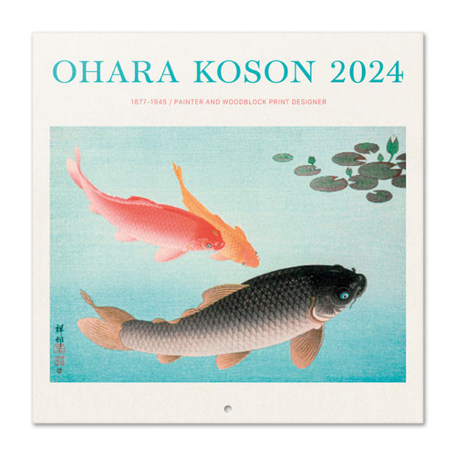 Grupo Erik Ohara Koson Wall Calendar 2024 12" x 12" | 12 Month Planner | Square Wall Calendar 2024 | Family Planner Calendar 2024 | Japanese Calendar 2024 | Japanese Gifts | + 4 Bonus Months Grupo Erik Ohara Koson Wall Calendar 2024 12" x 12" | 12 Month Planner | Square Wall Calendar 2024 | Family Planner Calendar 2024 | Japanese Calendar 2024 | Japanese Gifts | + 4 Bonus Months