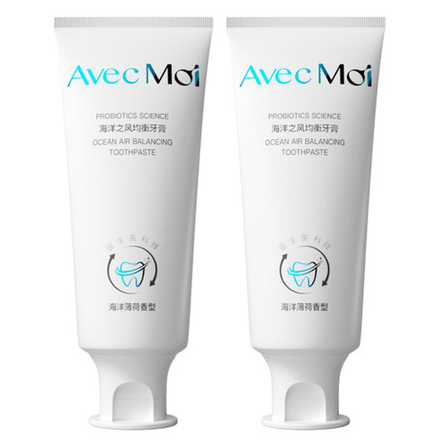 Avec Moi Probiotics Toothpaste for Bad Breath, Avec Moi Ocean Air Balancing Toothpaste (2 Pcs)