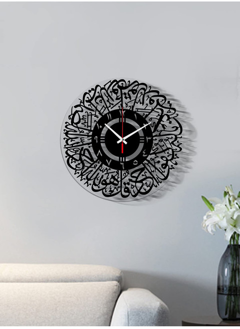 Surah Al Ikhlas Acrylic Islamic Clock, Islamic Wall Art, Islamic Home Decor, Islamic Calligraphy Mirror Decoration Clocks,Black,Style B