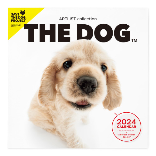 [ArtlistCollectionTHE DOG] Wall Calendar ?American Cocker Spaniel ? 2024