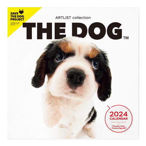 [ArtlistCollectionTHE DOG] Wall Calendar ?Cavalier King Charles Spaniel? 2024