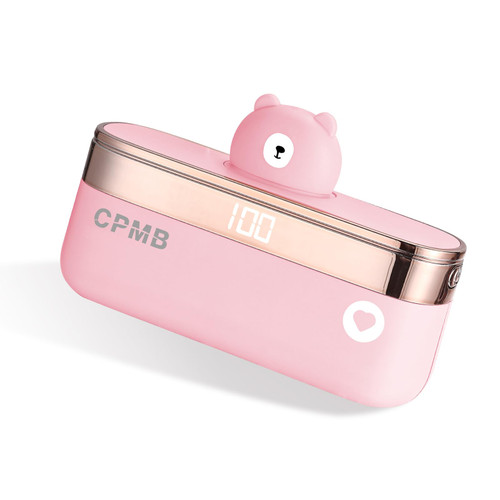 Aendern Small Power Bank with 5,000mAh Portable Charger 22.5W,Digital Display,Android, Power Bank Battery Pack Compatible with Samsung Galaxy S23/S22/ Z Flip5/Note/Moto/HUAWEI/LG/Google,etc(Pink)