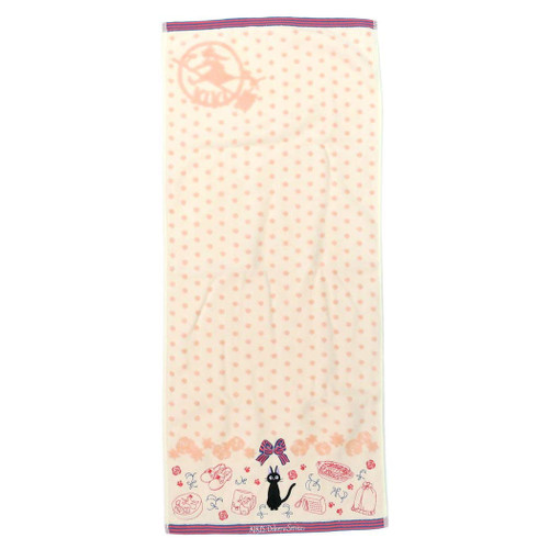 WAN ZHEN Studio Ghibli Kiki's Delivery Service Face Towel Jacquard Long Towel / Jiji Merci