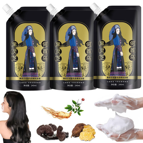 Identicalven Anti Hair Loss Shampoo,Ginger Plant Extract Anti-Hair Loss Hair Shampoo,240ml Polygonum Multiflorum Oil Control Anti-Dandruff Shampoo for Women Men (Pack of 3Pcs)