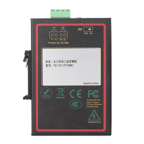 Heayzoki 5 Port Industrial Ethernet Switch, 100Mbps DIN Guide Rail or Wall Mount IP40 Protection Unmanaged Network Switch for Monitor Industry