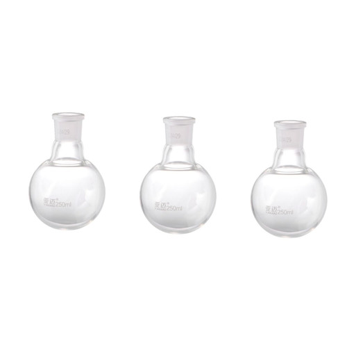HEALLILY 3 Pcs Drain Backflow Preventer Heating Flask Glass Lab Flask Receiving Flask Science Equipment Flask for Laboratory Chemistry Glassware Glass Boiling Joint Flask 250ml Round Beaker