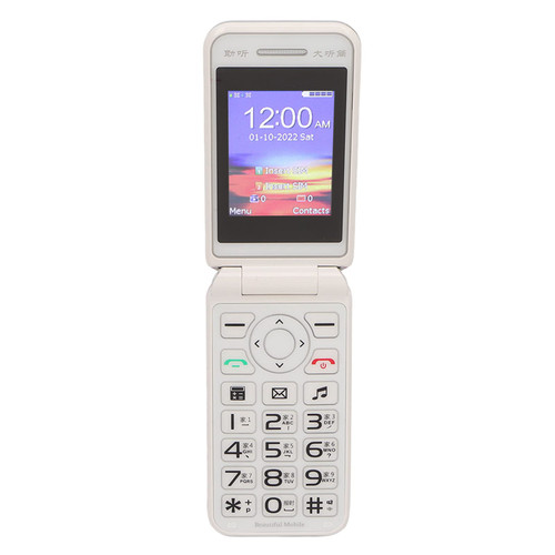 HYWHUYANG N509 Flip Phone,2.4 Inch Screen Portable Flip Phone for Seniors,ABS Unlocked Simple Cell Phones,Flip Phone with Dual SIM,Flip Cell Phone with 6800mAh Battery for Elderly(US Plug)