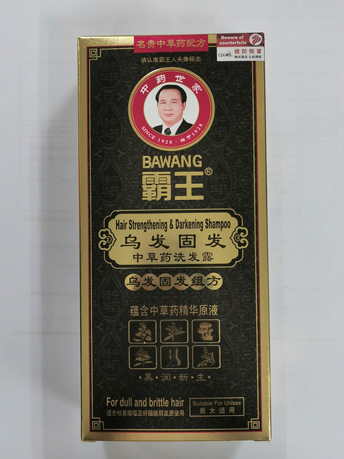 Bawang Hair-strengthening Shampoo With Herbal 400ml