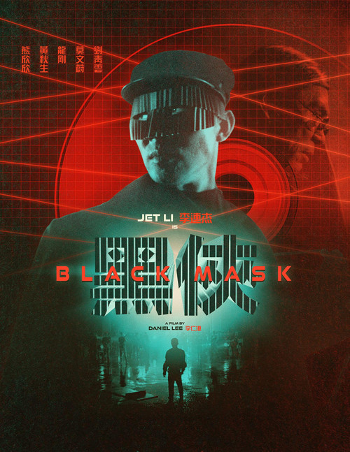 Black Mask: 2-Disc Limited Edition [Blu-ray]