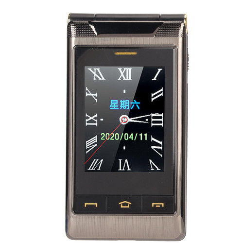 Flip Phone for Seniors with Large Buttons, HD Dual Screen Display, Dual SIM Card, 5900mAh Battery (Tarnish)