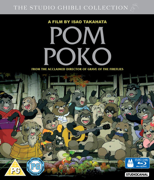 Pom Poko ( Heisei tanuki gassen ponpoko ) (Blu-Ray & DVD Combo) [ NON-USA FORMAT, Blu-Ray, Reg.B Import - United Kingdom ]