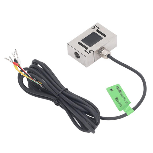 S Pull Pressure Beam Load Cell Scale Sensor Compression Tension Portable S Type Beam Scale Sensor S Compression Beam Scale Sensor (2000N)