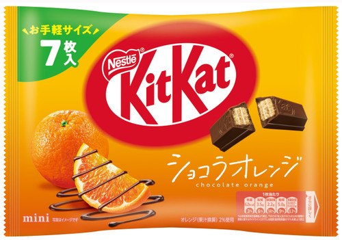 Japanese KitKat Mini Chocolate Orange Full Bag 7 Pieces Nestle Japan Import