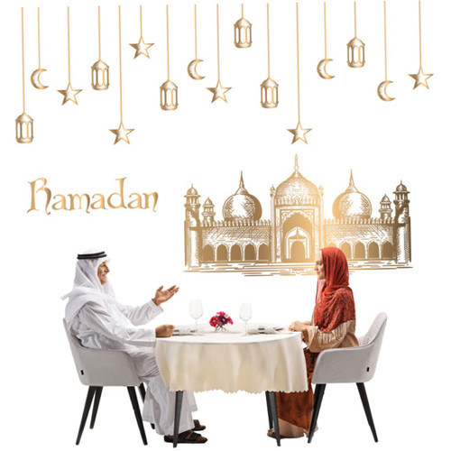Muslim Ramadan Wall Stickers Eid Window Clings Party Supplies Moon Lantern Eid Mubarak Decoration Wall Decals