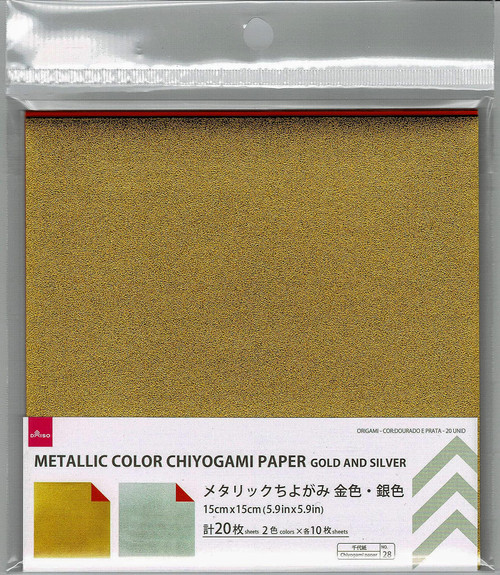 DAISO Japan Traditional Japanese Style Metallic Color CHIYOGAMI Paper,Gold and Siver