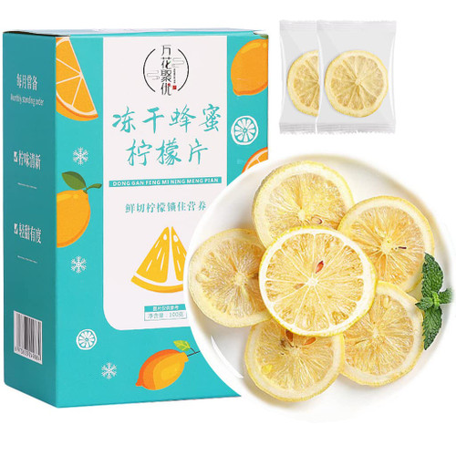 JTEDZI 1-Pack Freeze Dried Lemon Slices, Dehydrated Lemon Slices, Natural Lemon Tea Dehydrated Fruit Healthy Lemon Drinks Fruitcake Crafts Cocktail Garnish, 3.53oz/100g/20 slices ????? (Pack of 1)
