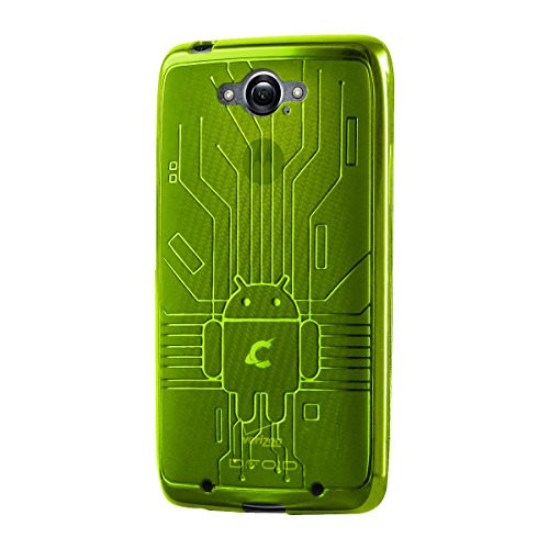 Droid Turbo Case, Cruzerlite Bugdroid Circuit TPU Case Compatible with Compatible with Motorola Moto Droid Turbo XT1254 (Verizon) - Green