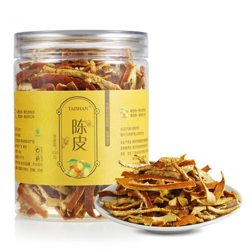 TAISHAN Dried Tangerine Orange Peel Tea, Orange Peel Strips, All Natural Chinese Herbal Tea, aged, Medicinal or edible 100g / 3.52oz TAISHAN Dried Tangerine Orange Peel Tea, Orange Peel Strips, All Natural Chinese Herbal Tea, aged, Medicinal or edible 100g / 3.52oz