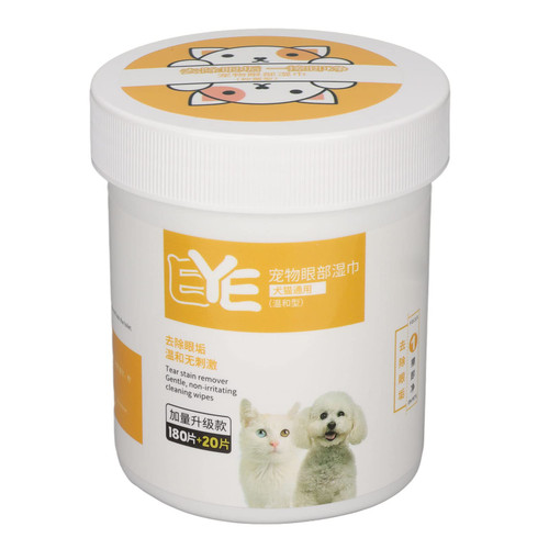 200Pcs Pet Eye Wipes, Pet Tear Stain Remover Wipes Cat Dog Eye Cleaner Mild Moisturizing Tear Stains Hygienic Pet Wipes for Cats Dogs 200Pcs Pet Eye Wipes, Pet Tear Stain Remover Wipes Cat Dog Eye Cleaner Mild Moisturizing Tear Stains Hygienic Pet Wipes for Cats Dogs