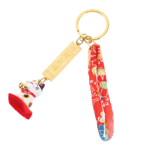 LIFKOME 1pc Lucky Cat Key Ring Keychain Car Pendant Car Key Ring Lucky Beckoning Keyring Car Key Chain Maneki Neko Lucky Cat Cat Decorative Keychain Keychain Art Craft Cat Keyring