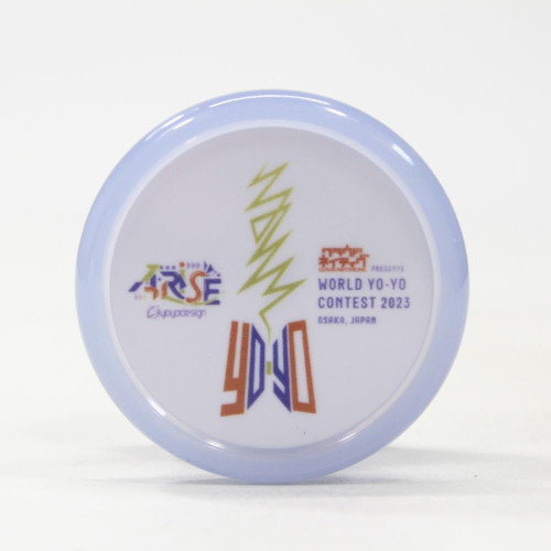 C3yoyodesign Arise Yo-Yo - Beginner Plastic YoYo (2023 WYYC Edition)